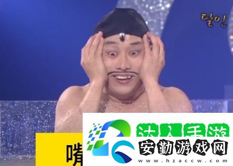 嘴硬不分國(guó)籍是什么梗網(wǎng)絡(luò)用語(yǔ)