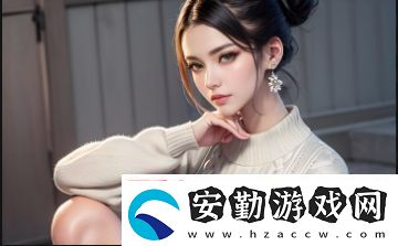 如何免費(fèi)觀看暴躁媽媽全集40集