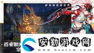 最后紀元時空圣殿鑰匙在哪