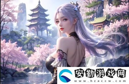 小