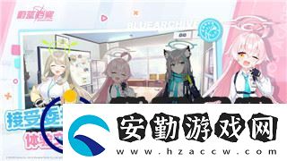 德軍總部新秩序最終boss怎么打