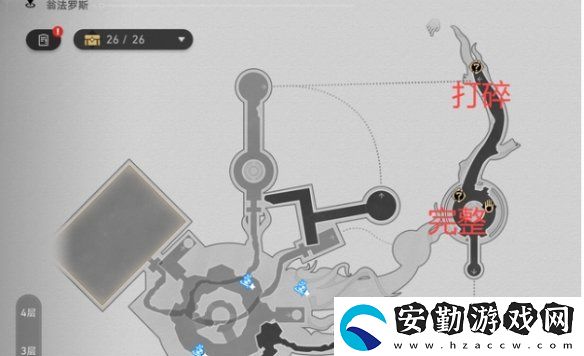 崩壞星穹鐵道神悟樹庭蟲鳴秘聞隱藏寶箱怎么獲得