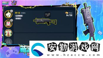 火炬之光好玩嗎