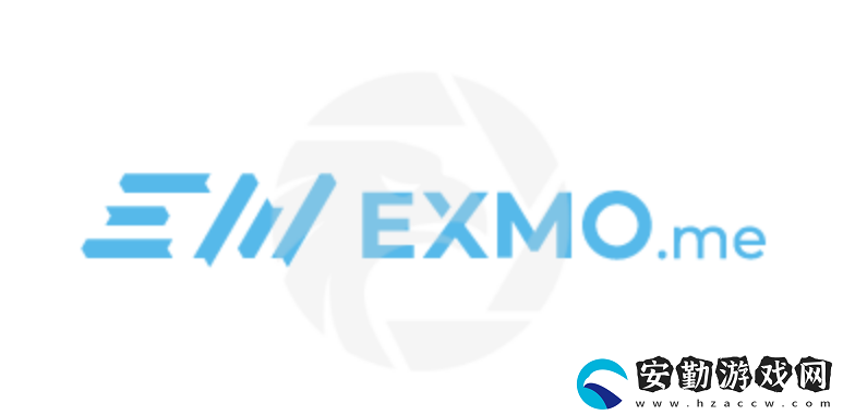 Exmo交易平臺APP怎么下載
