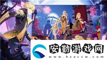 刺客信條英靈殿多少章