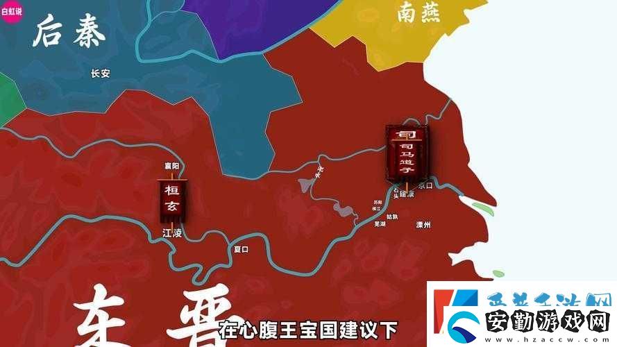 山海異聞錄中的桓玄究竟有多強
