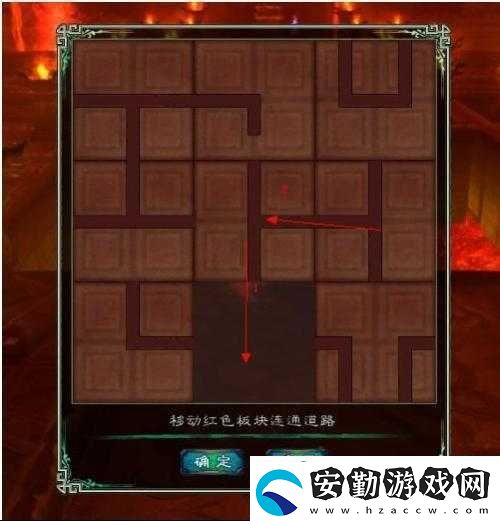 仙劍五九黎祠第四道門怎么過之詳細(xì)攻略與技巧分享