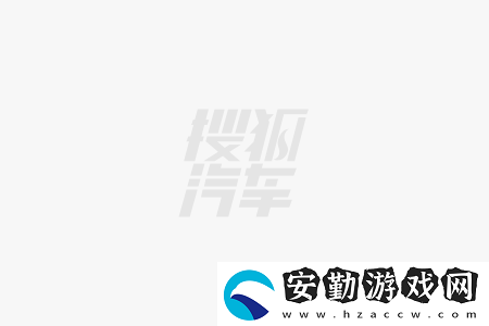 智界汽車挑戰(zhàn)華為高階智能駕駛3.0