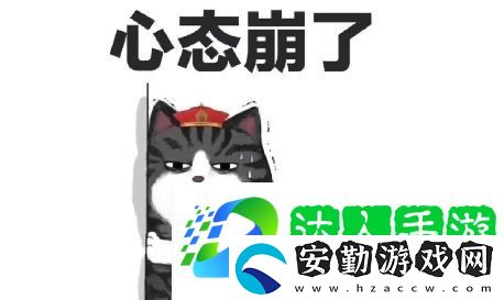 我真的醉了是什么梗網(wǎng)絡(luò)用語