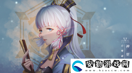原神神里綾華90級屬性