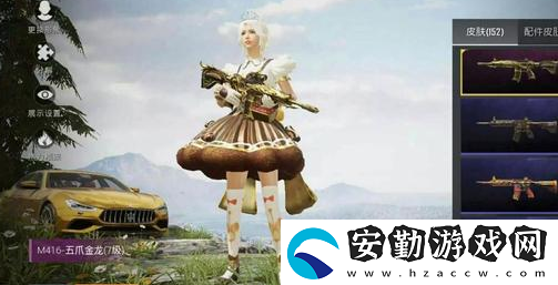 和平精英虎虎生威吉莉套獲取方式