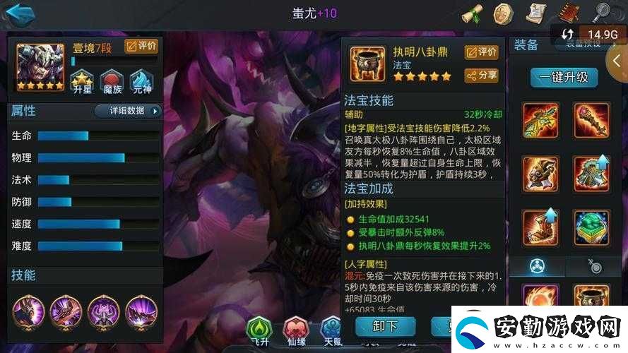 挑戰(zhàn)你的認(rèn)知