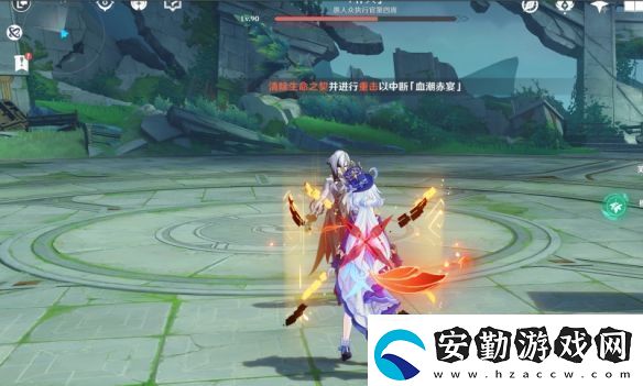 原神若你渴盼鮮血成就攻略