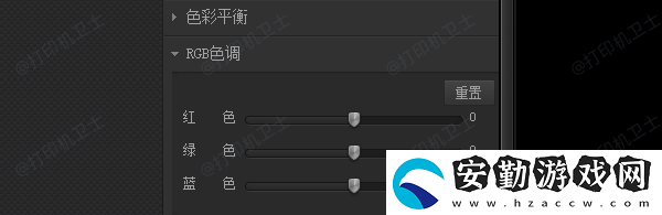 打印機(jī)色彩失真怎么調(diào)回來