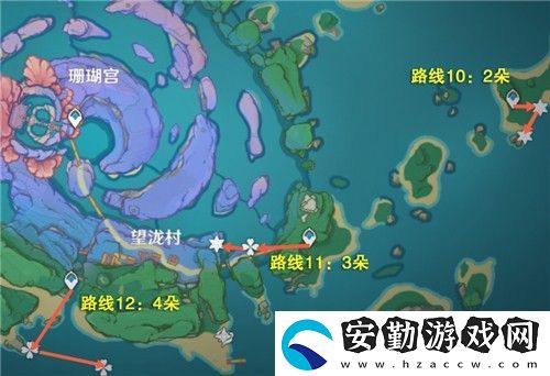 原神海靈芝位置圖