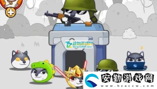 狗頭大作戰(zhàn)新手怎么玩