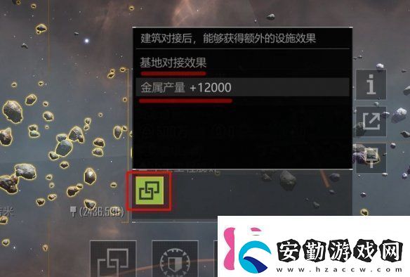無盡的拉格朗日無法對接解決方法