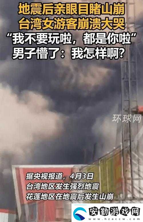 崩潰！國產(chǎn)一區(qū)用戶集體爆哭