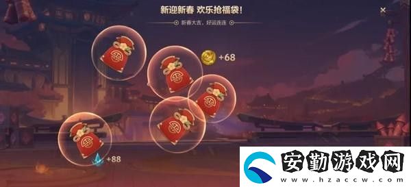 英雄聯(lián)盟手游峽谷年夜飯活動怎么玩