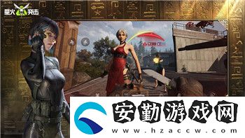 幻世九歌時裝武式怎么獲得