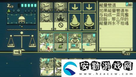 邪惡冥刻惡魔之局成就解鎖方法介紹