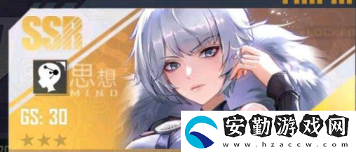 幻塔白月魁武器屬性