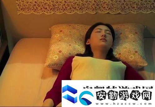 拔蘿卜打牌不蓋被子