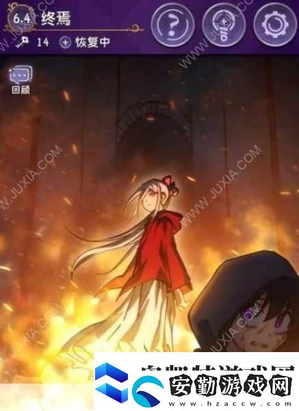 深度解析
