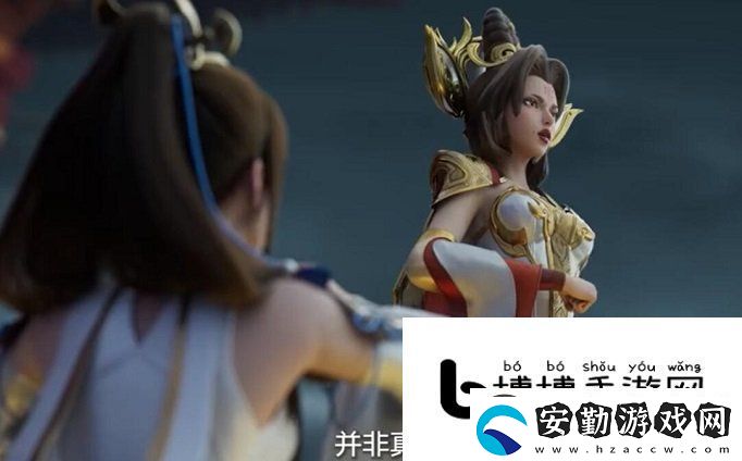 王者榮耀榮耀之章播出時間