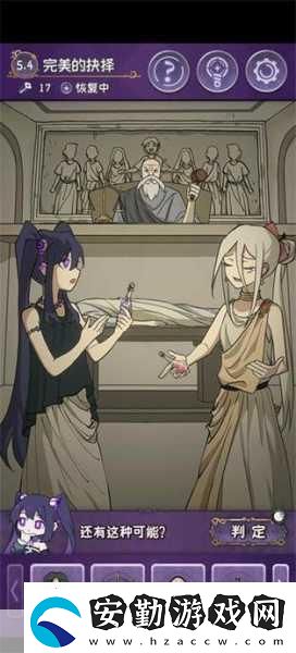 深度解析