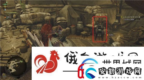 怪物獵人荒野薩明的研究報(bào)告續(xù)支線任務(wù)流程