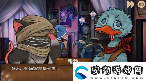 奈里第四章·前往天課區(qū)通關(guān)攻略奈里攻略
