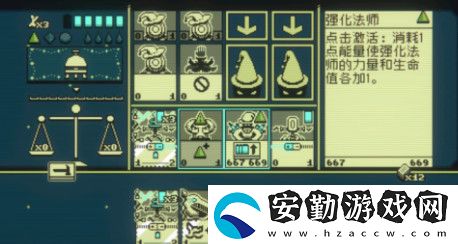 邪惡冥刻惡魔之局成就解鎖方法介紹