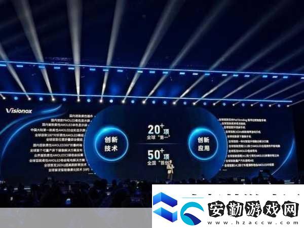 高通比其他芯片廠商優(yōu)勢(shì)