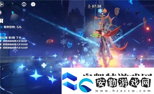 原神火深淵詠者怎么破盾