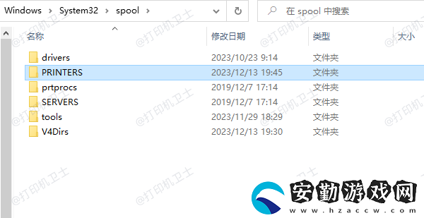 打印機(jī)作業(yè)列表怎么刪除