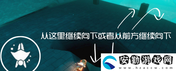 光遇潛海季第四個任務(wù)在哪里