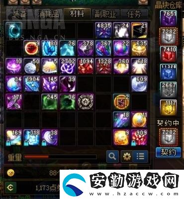 DNF100版本怎么搬磚