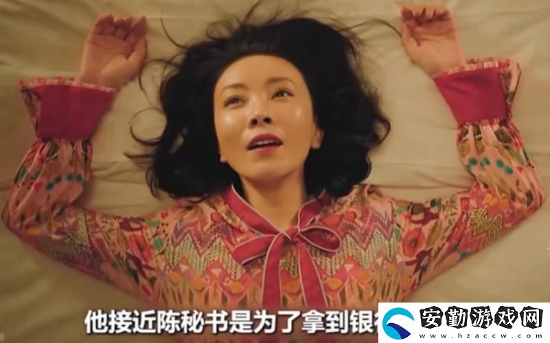 老阿姨看片免費(fèi)觀看電視劇