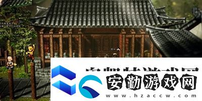 逸劍風(fēng)云決千葉**手怎么獲得