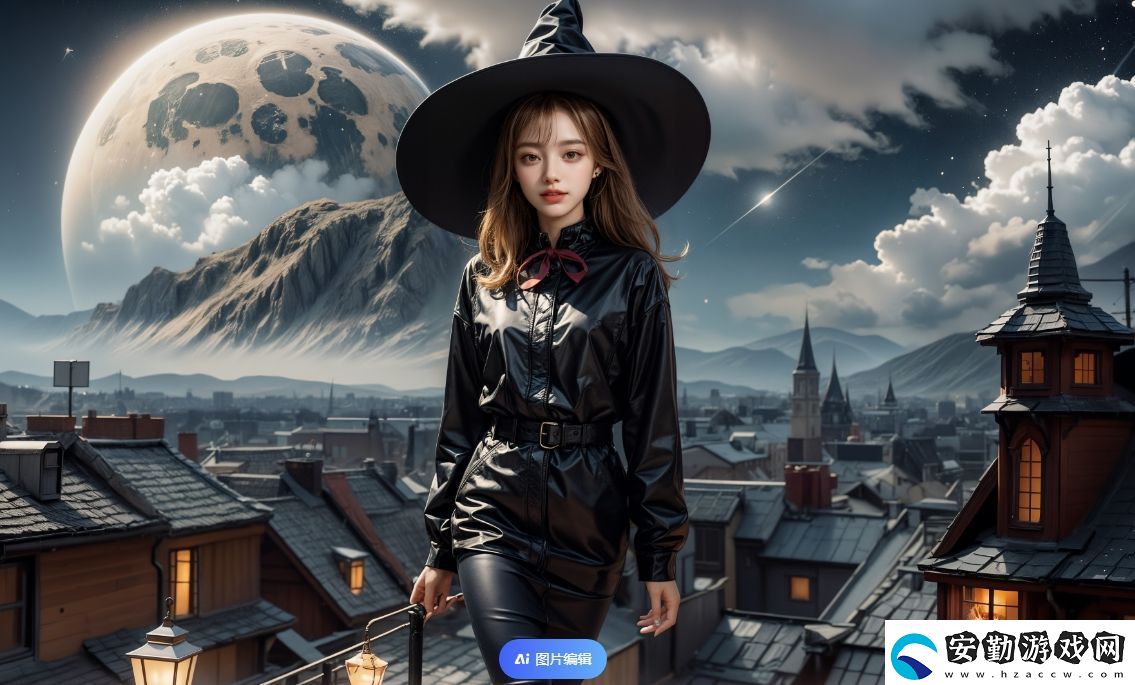 大地資源二中文第二頁(yè)