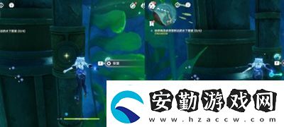 原神我們的目標在另一條管道怎么做