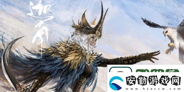 永劫無(wú)間英雄強(qiáng)度排行榜在哪看