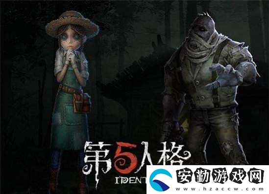 第五人格奇遇俱樂部獎勵兌換方法