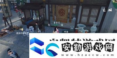 逆水寒手游上房揭瓦奇遇任務(wù)怎么做