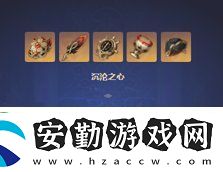 原神芙寧娜圣遺物推薦