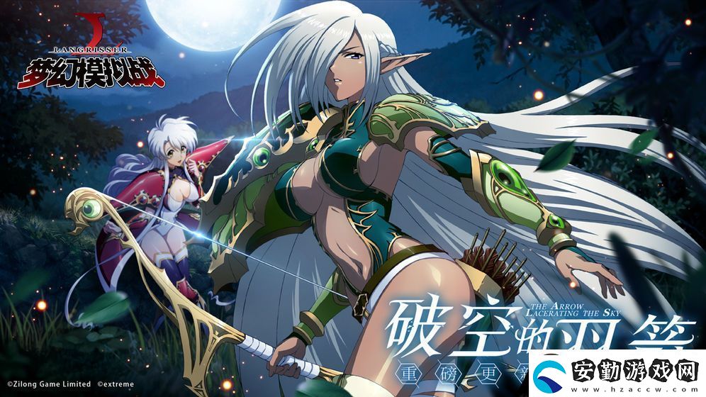夢(mèng)幻模擬戰(zhàn)你才是小朋友攻略