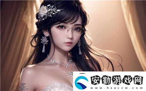 雙飛娘倆全章