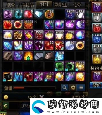 DNF100版本怎么搬磚
