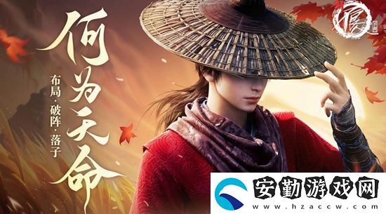 新不良人最強(qiáng)角色有哪些
